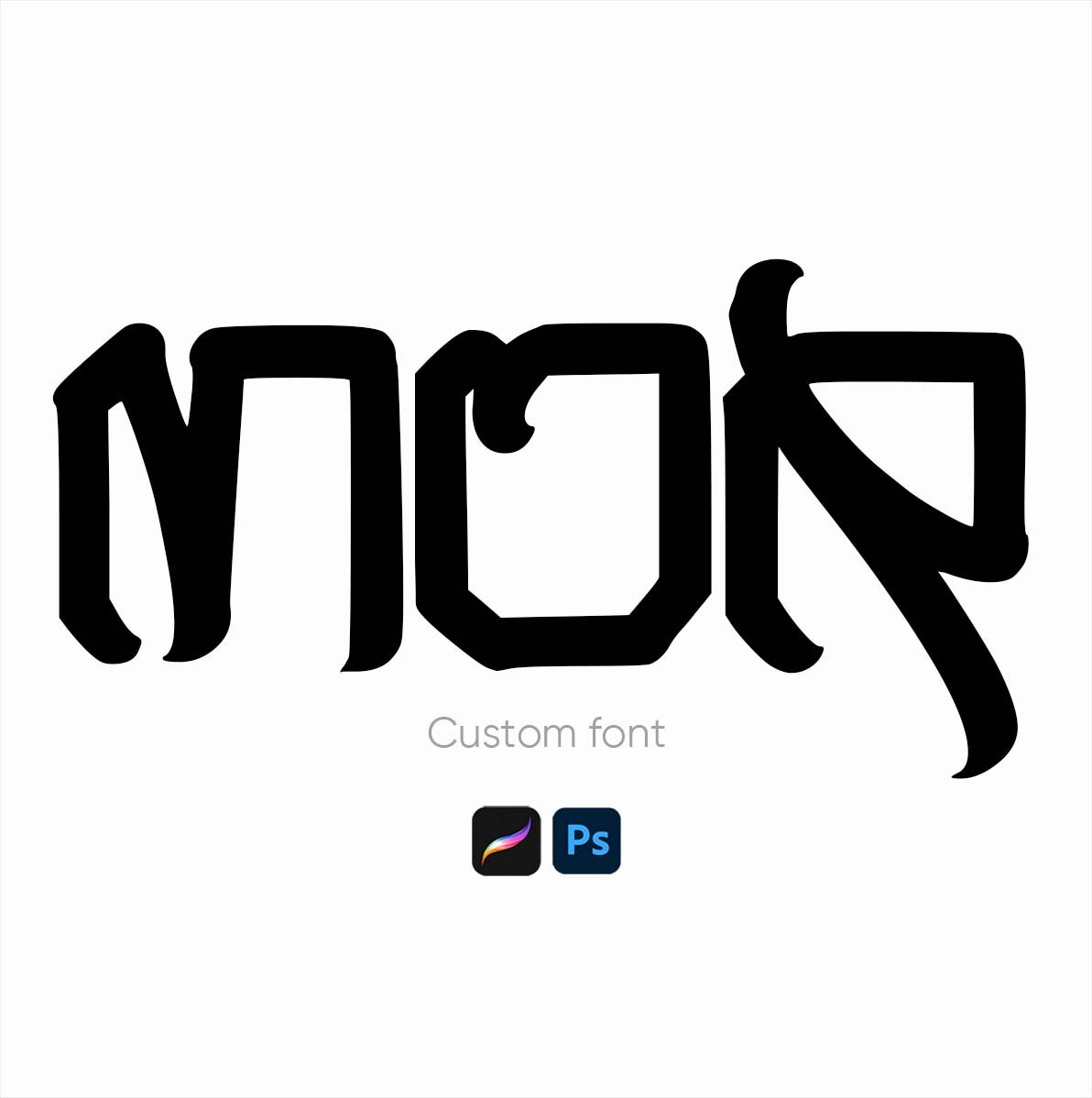 Pixacao Rounded Tattoo Lettering Font – Downloadable for Procreate & Photoshop